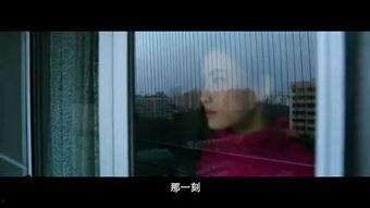 月光爆料最新视频完整版,揭秘最新视频完整版背后的惊人真相 第3张 月光爆料最新视频完整版,揭秘最新视频完整版背后的惊人真相 第3张