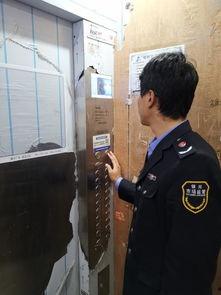 宁南最新事件爆料新闻 第1张 宁南最新事件爆料新闻 第1张