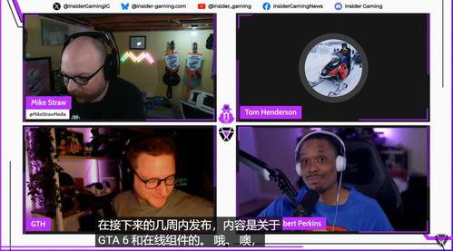 知名爆料人揭秘视频,独家内幕大曝光 第1张 知名爆料人揭秘视频,独家内幕大曝光 第1张